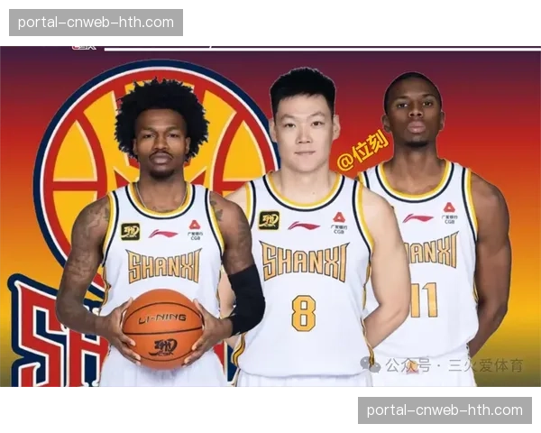 回顾近五年总决赛对阵,联盟是否已进入“辽浙争霸”新周期? 回顾近五年总决赛对阵,联盟是否已进入“辽浙争霸”新周期?
